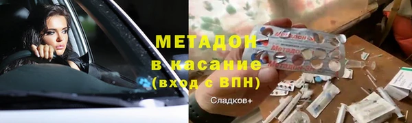 синтетический гашиш Верхнеуральск